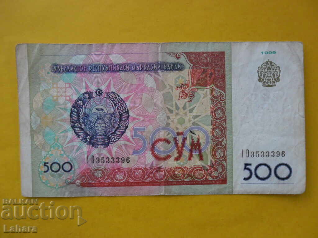 500 Sum 1999 Uzbekistan
