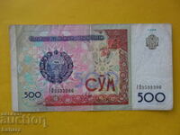 500 Sum 1999 Uzbekistan