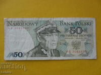 50 Zloty 1988 Poland