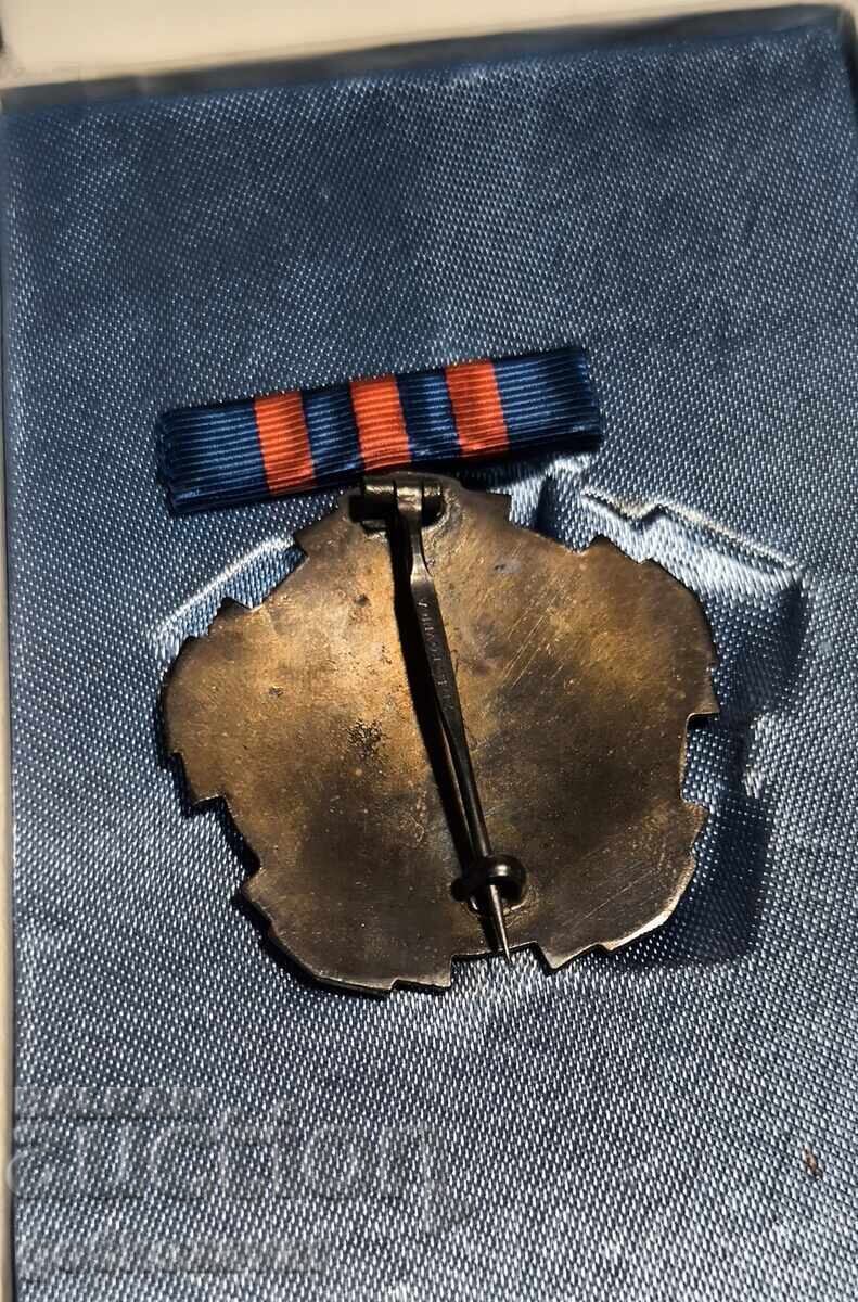 Yugoslavia Order of Labour, 3rd Class Silver Wreath! - 6