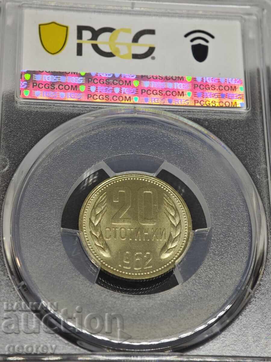 20 Stotinki 1962 MS67 cu preț 130.00 BGN | € 66.47