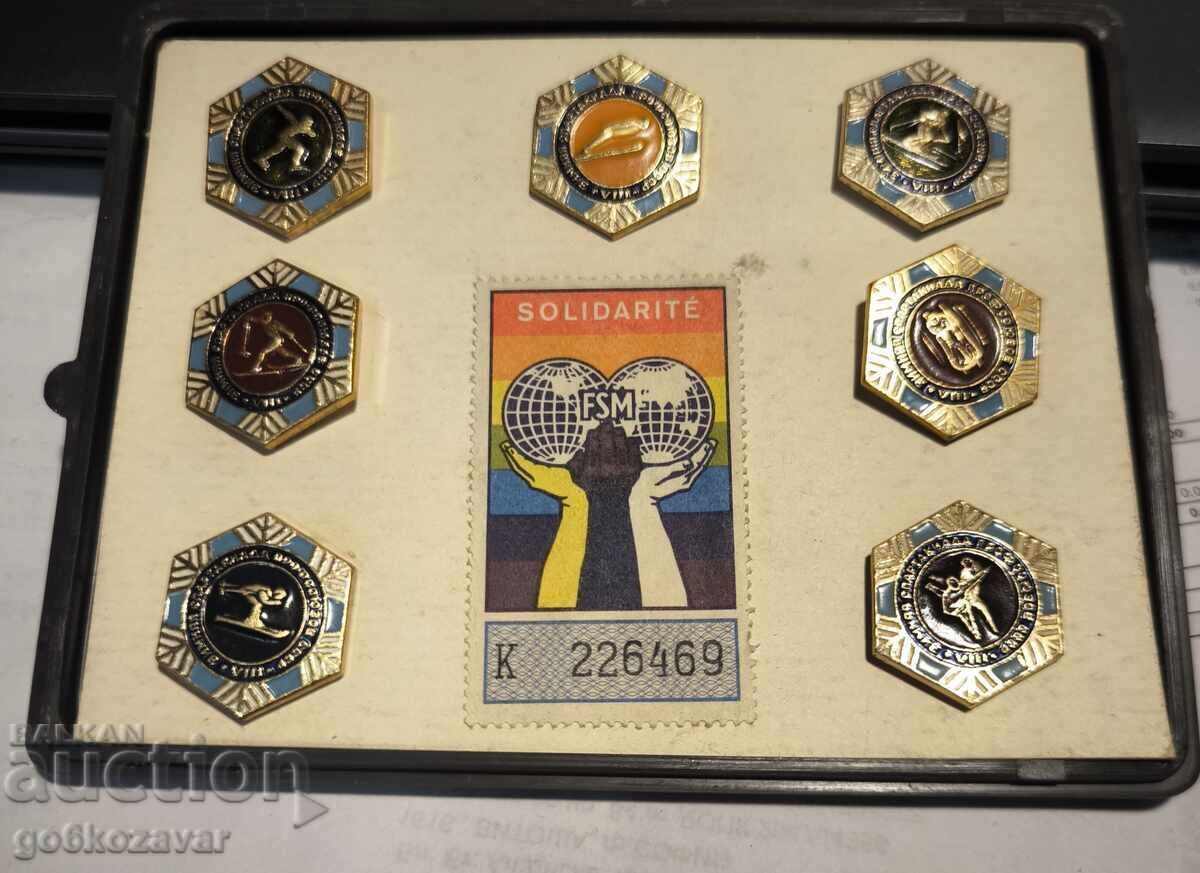 Συλλογή VIII χειμερινού αθλητικού αγώνα συνδικάτων της ΕΣΣΔ με τιμή 18.90 BGN | € 9.66