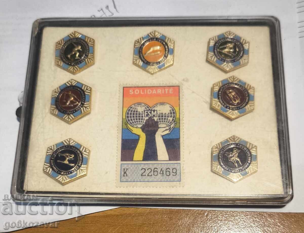 Δημοπρασία Συλλογή VIII χειμερινού αθλητικού αγώνα συνδικάτων της ΕΣΣΔ