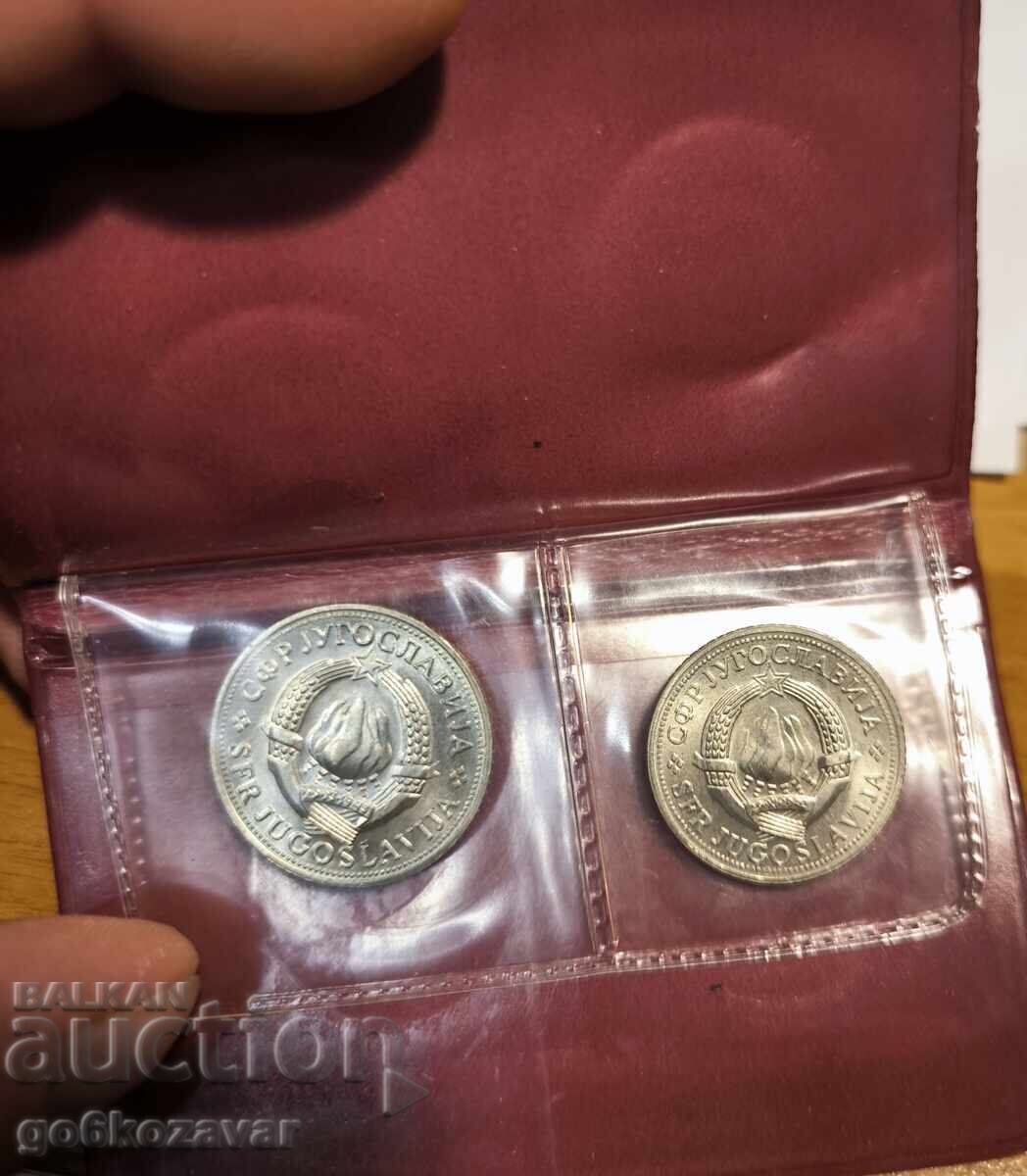 Τραπεζικό σετ, 2 + 5 Δηνάρια "FAO" 1970g. Γιουγκοσλαβία UNC με τιμή 8.20 BGN | € 4.19 Τραπεζικό σετ, 2 + 5 Δηνάρια "FAO" 1970g. Γιουγκοσλαβία UNC με τιμή 8.20 BGN | € 4.19