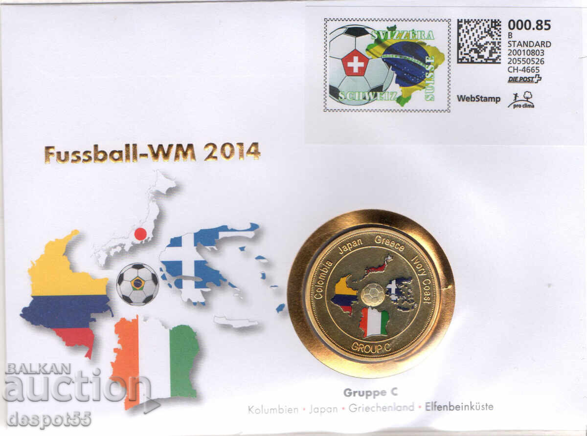 2014. Швейцария. Световно п-во по футбол 2014 Бразилия. ТОП! 2014. Швейцария. Световно п-во по футбол 2014 Бразилия. ТОП!