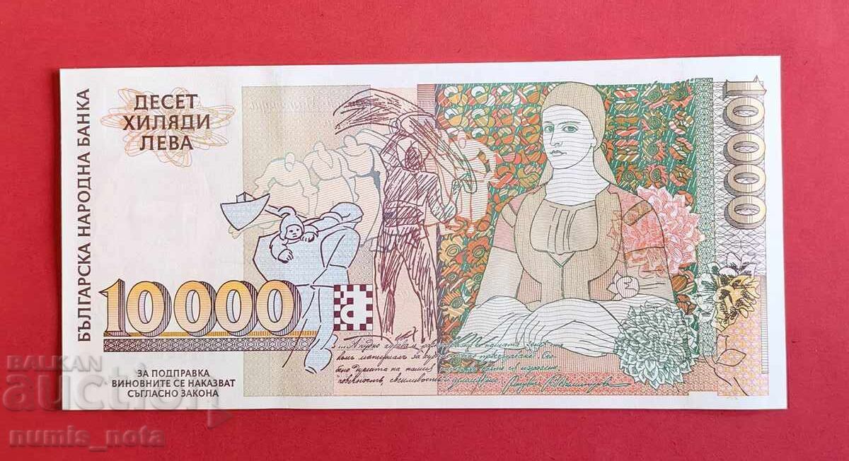 10000 leva 1996 cu număr mic UNC - start de la 1 st cu preț 115.00 BGN | € 58.80 10000 leva 1996 cu număr mic UNC - start de la 1 st cu preț 115.00 BGN | € 58.80