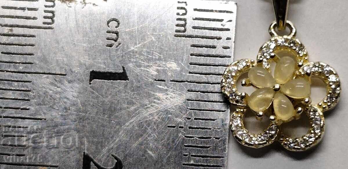 Παράδοση Ασημένιο μενταγιόν με επιχρύσωση