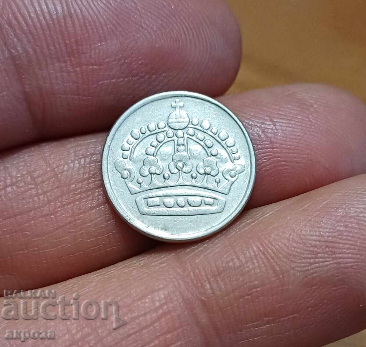 25 йоре Швеция 1953 сребро 25 йоре Швеция 1953 сребро