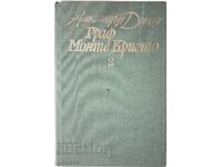 Contele de Monte Cristo. Volumul 2 Alexandre Dumas