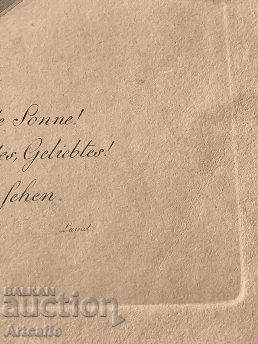 Χαλκογραφία του Γιόχαν Χάινριχ Λιπς - 6