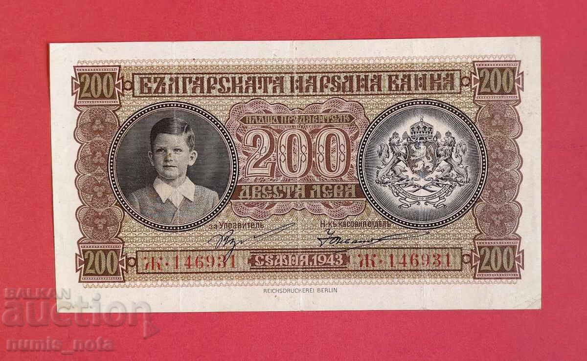 200 лева 1943 година България - старт от 1 ст. 200 лева 1943 година България - старт от 1 ст.