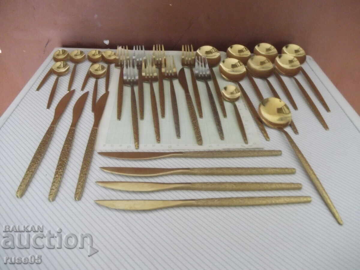 Лот от 31 бр. прибора за хранене с цена 80.00 лв. | € 40.90