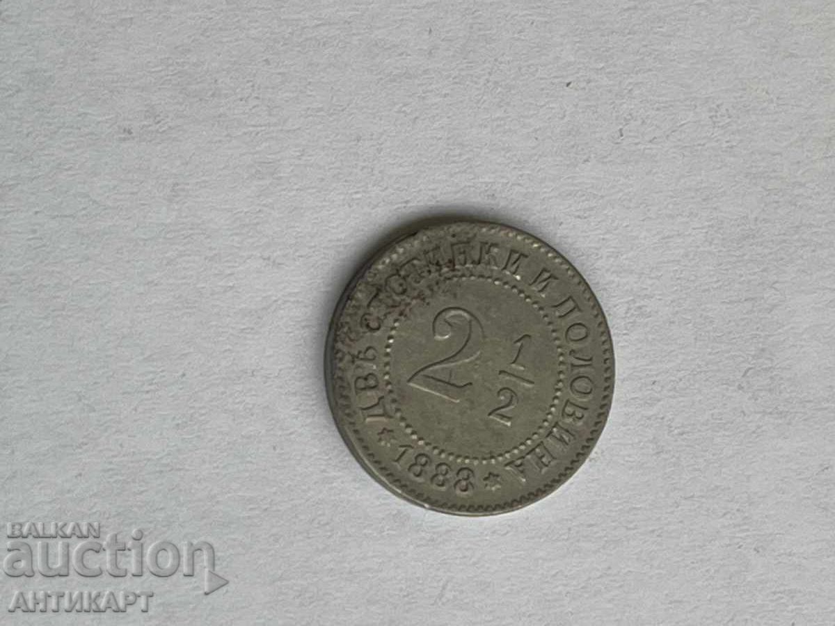 Auction Coin 2 1/2 stotinki 1888 excellent UNCLEANED Auction Coin 2 1/2 stotinki 1888 excellent UNCLEANED