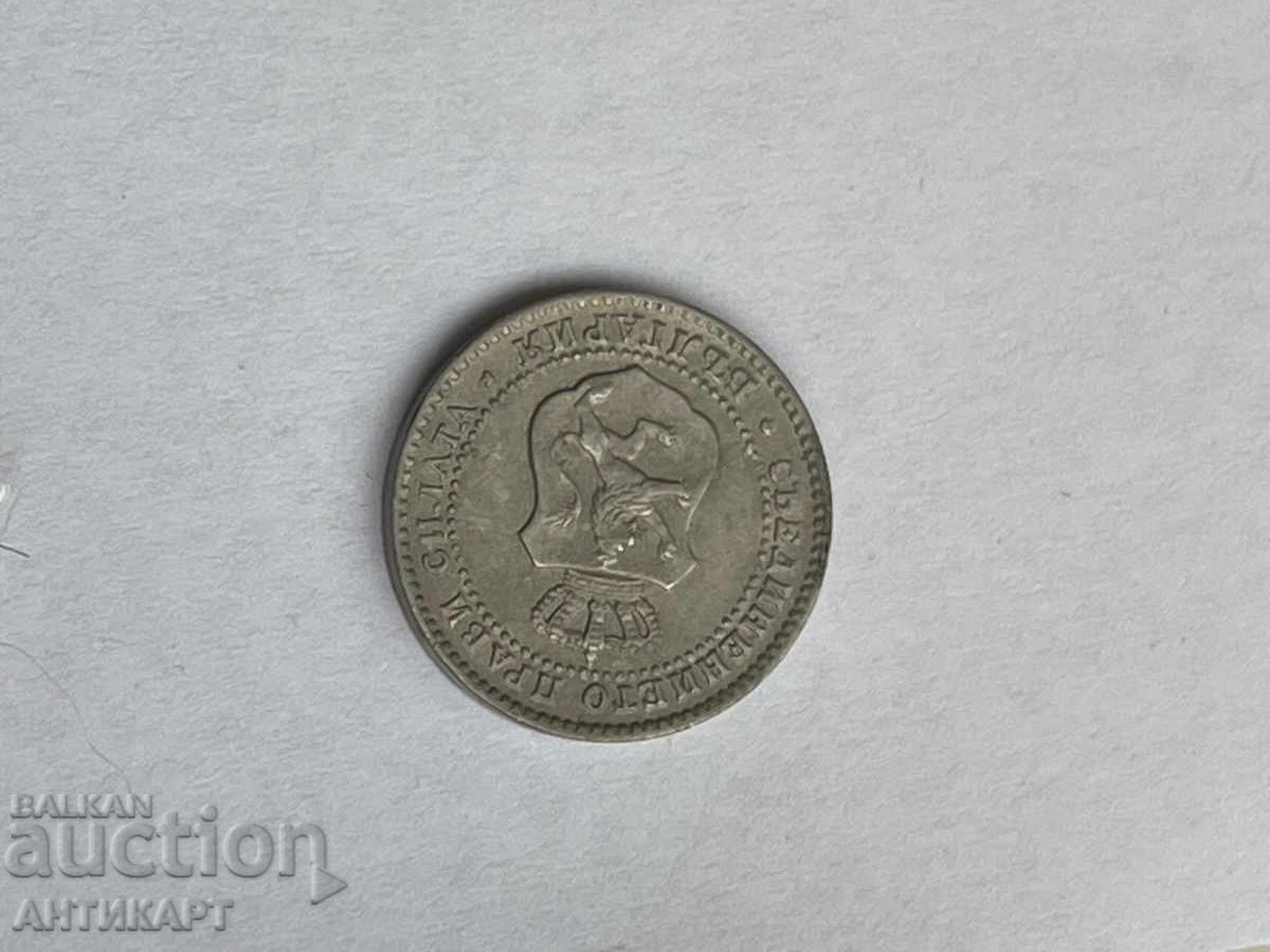 Coin 2 1/2 stotinki 1888 excellent UNCLEANED - 5 Coin 2 1/2 stotinki 1888 excellent UNCLEANED - 5