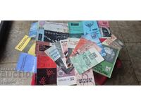 BIBLIOTECA COSMOS - 23 CĂRȚI