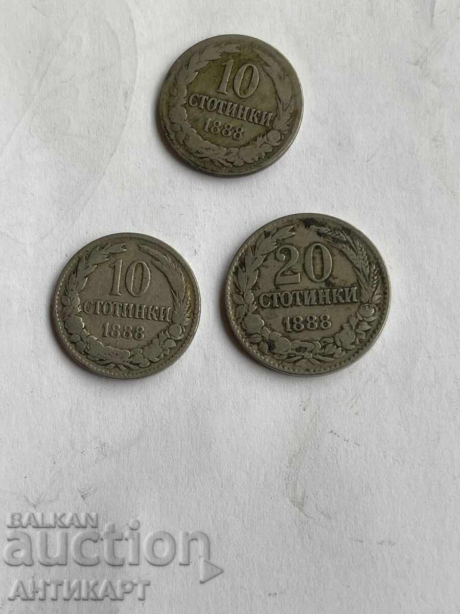 Lot of Bulgarian Royal Coins 10 and 20 Stotinki from 1888