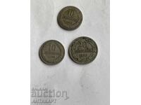 Lot of Bulgarian Royal Coins 10 and 20 Stotinki from 1888
