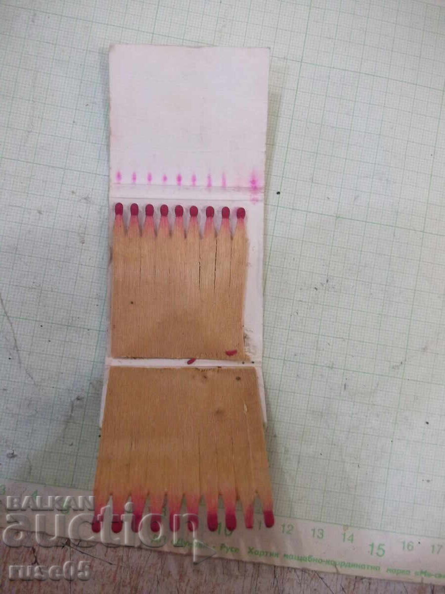 Licitație Chibrit - 1