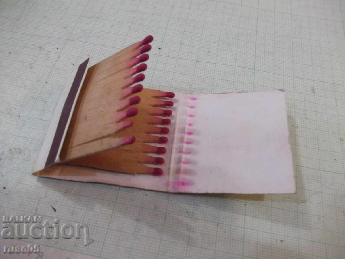 Livrarea Chibrit - 1