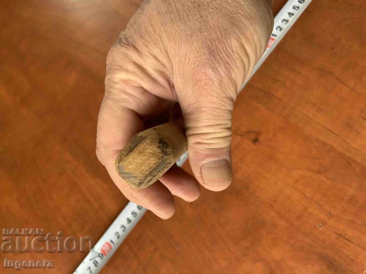 Delivery of AWL TOOL