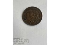 Argentina Rare Copper Coin dos centavos 1895