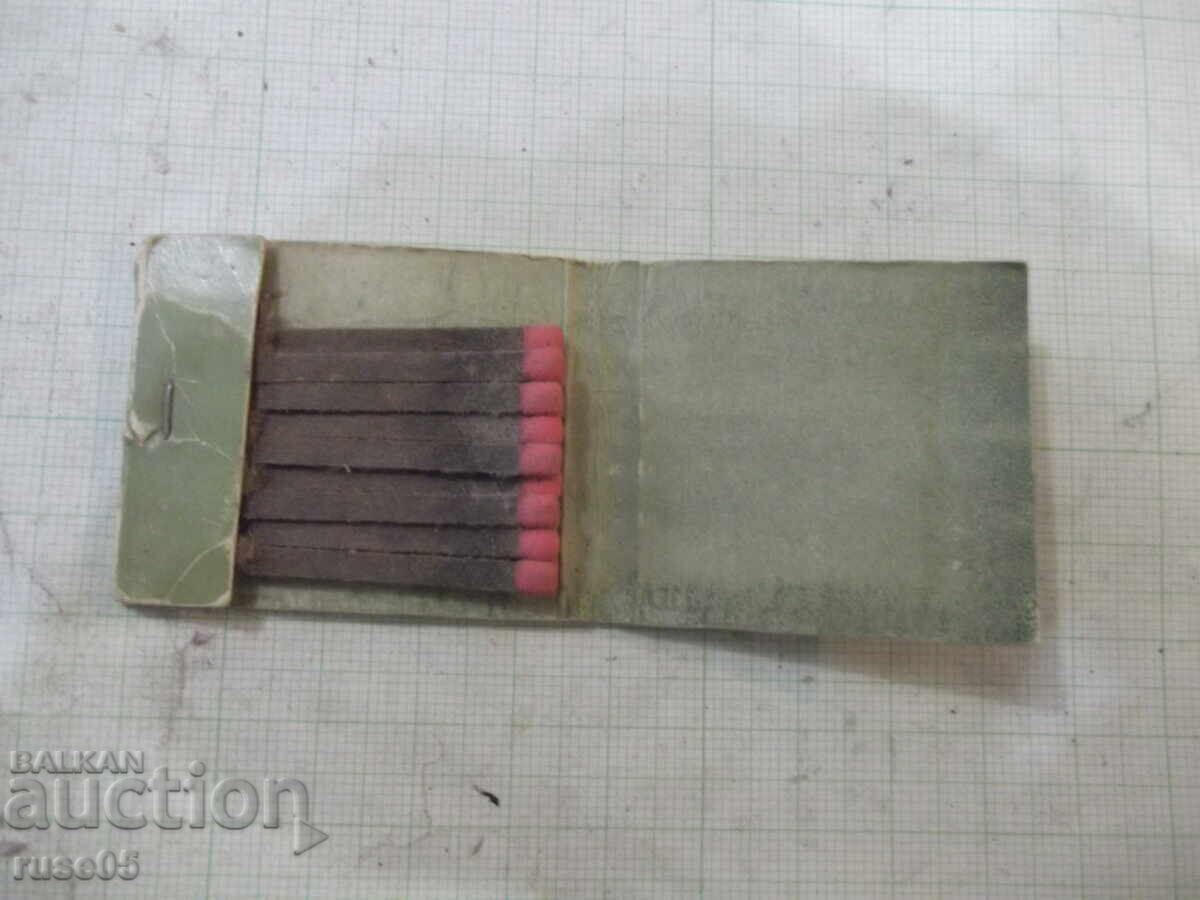 Licitație Chibrit - 2