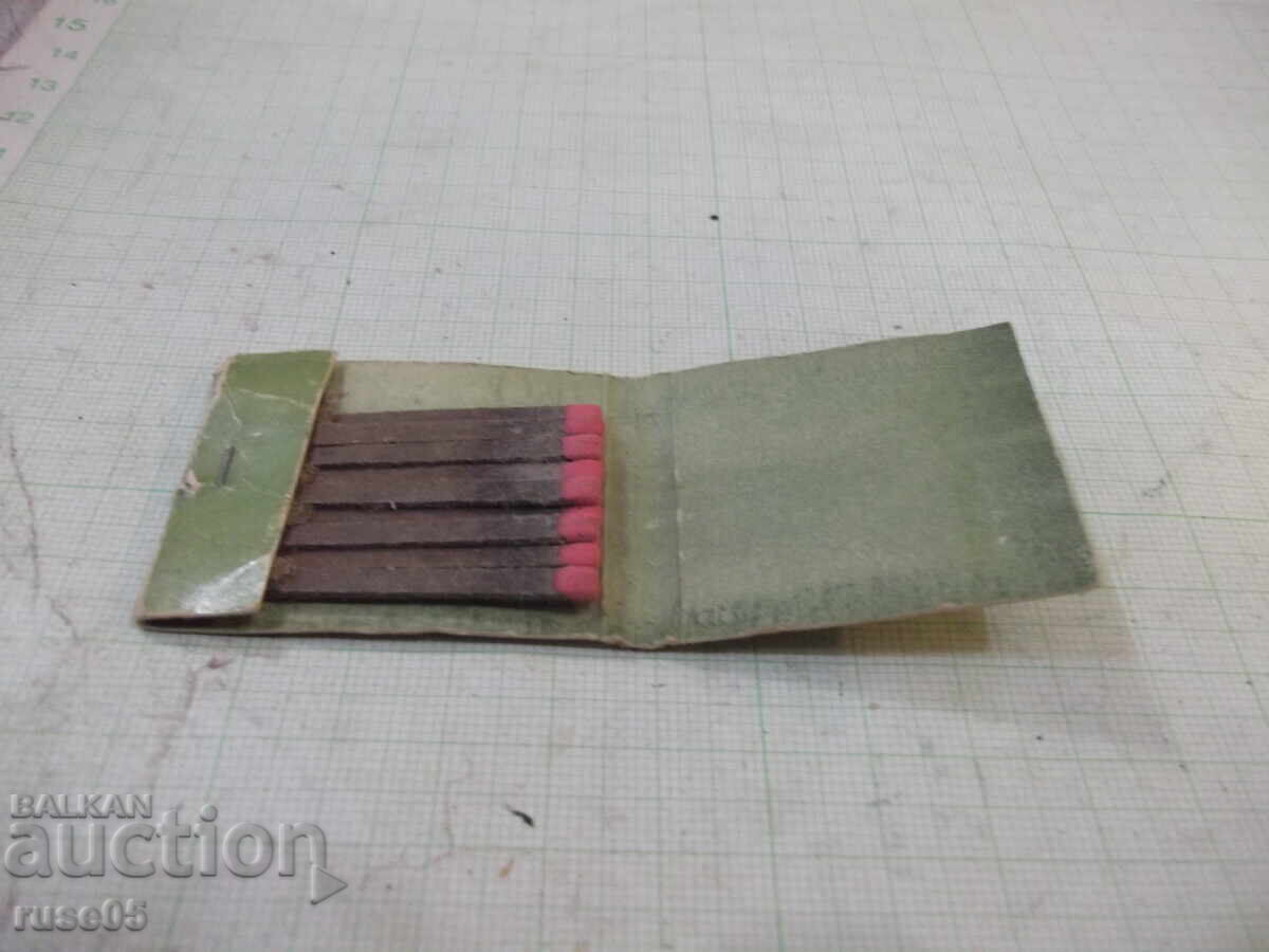 Livrarea Chibrit - 2