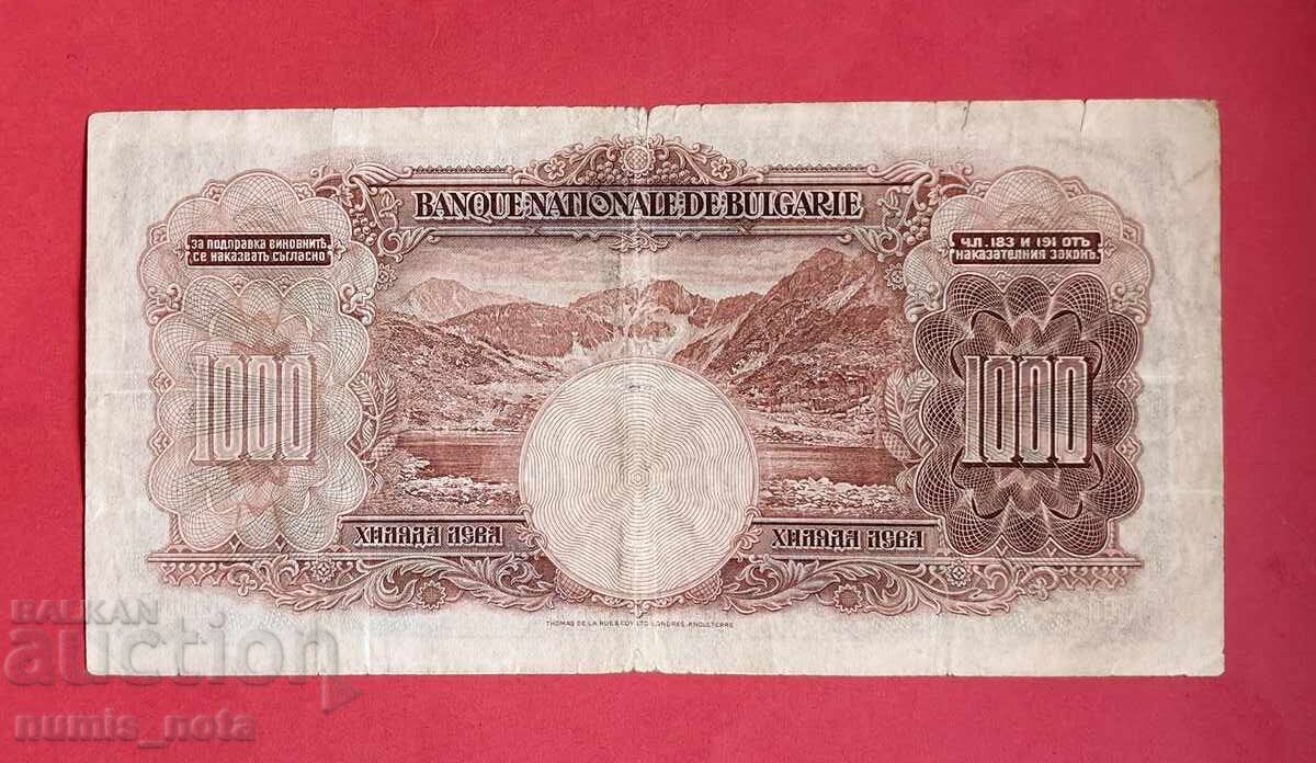1000 лева 1929 година България - старт от 1 ст. с цена 380.00 лв. | € 194.29 1000 лева 1929 година България - старт от 1 ст. с цена 380.00 лв. | € 194.29