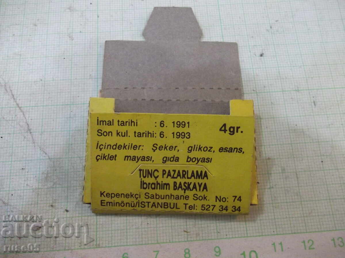 Аукцион Кибрит "TURTLES"