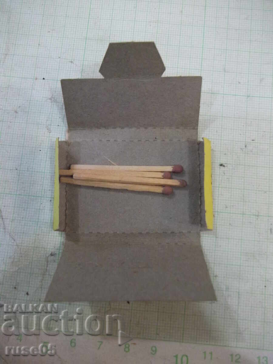 Доставка на Кибрит "TURTLES"