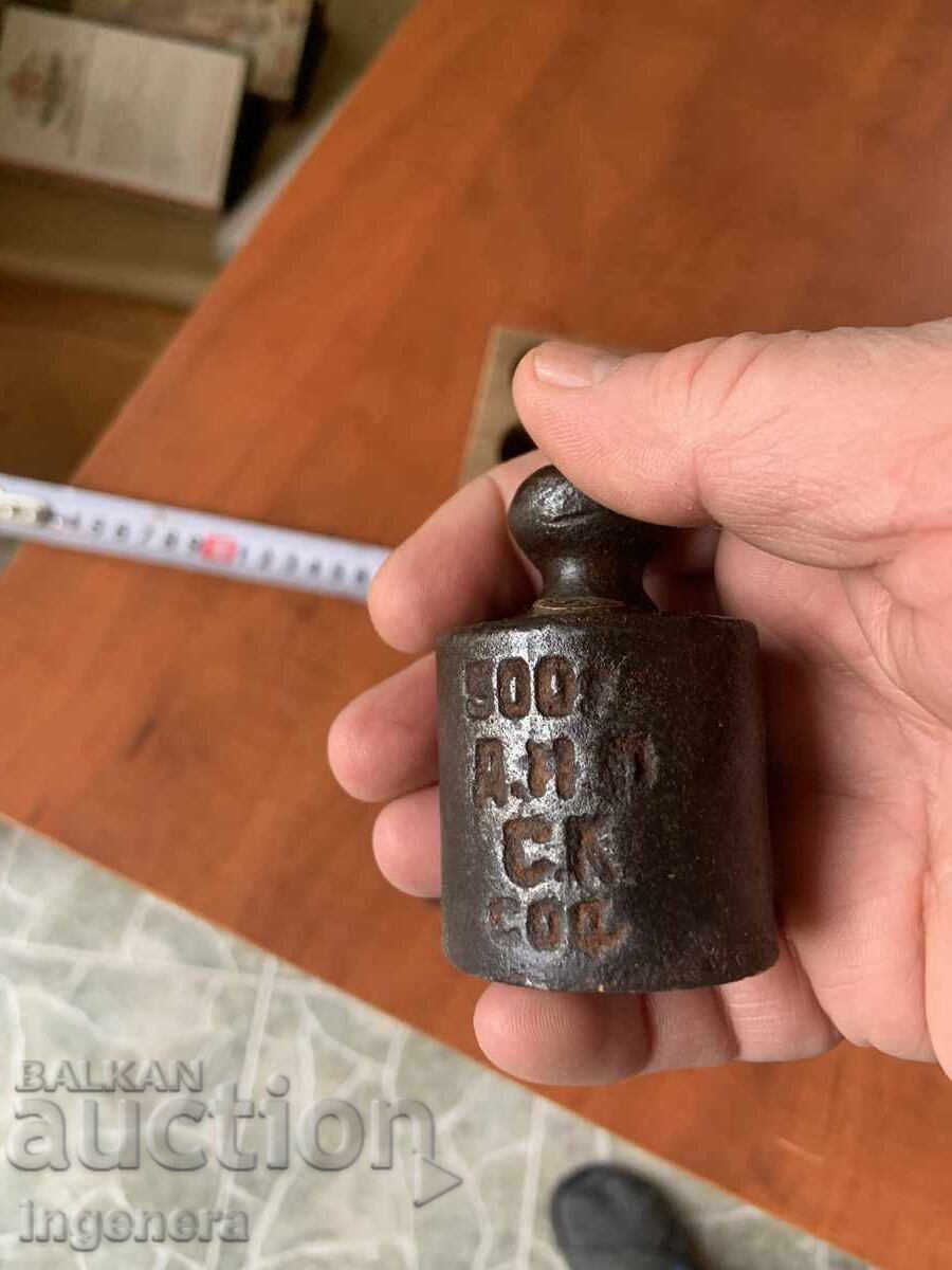 Măsură greutate topuz cântar 1000,500,200 și 2X 100 GR. ÎN CUIB - 6