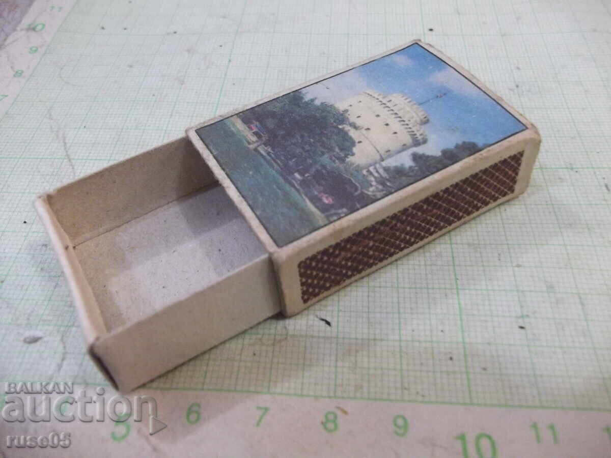 Licitație Cutie de chibrituri grecești