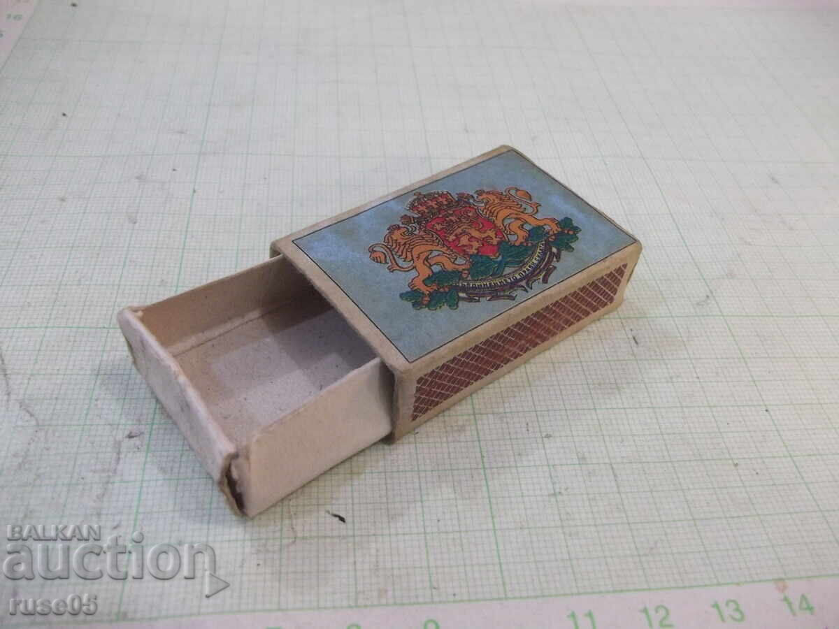 Livrarea Cutie de chibrituri bulgărești