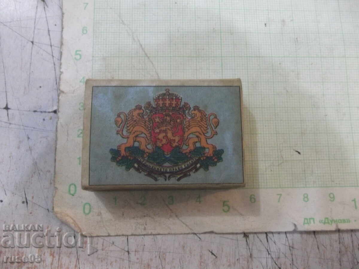 Cutie de chibrituri bulgărești