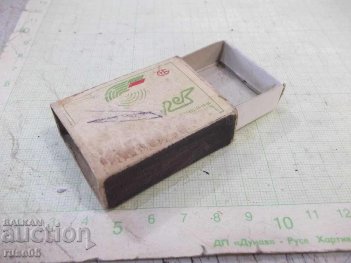 Licitație Cutie de chibrituri