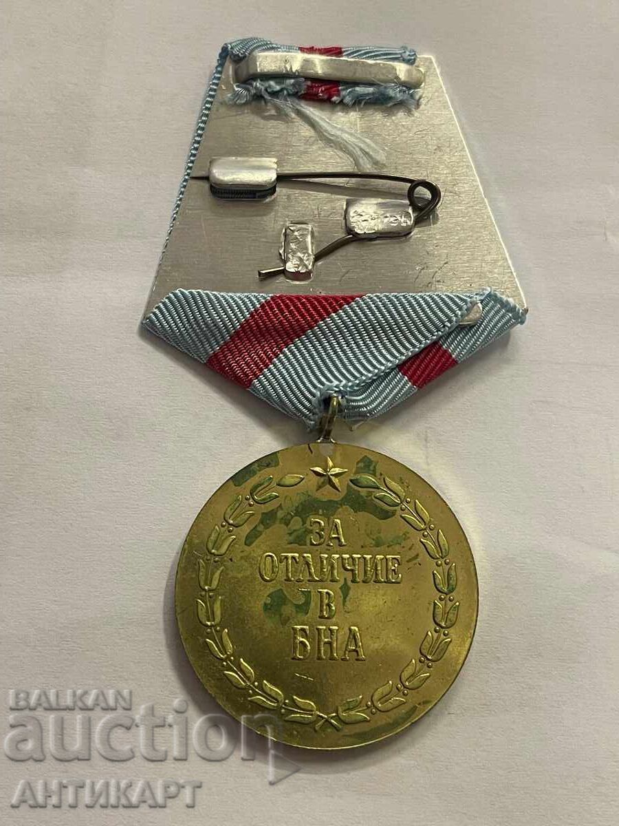 Σπάνιο στρατιωτικό μετάλλιο ΥΠΕΘΑ Για διάκριση στον ΒΝΑ με τιμή 25.00 BGN | € 12.78
