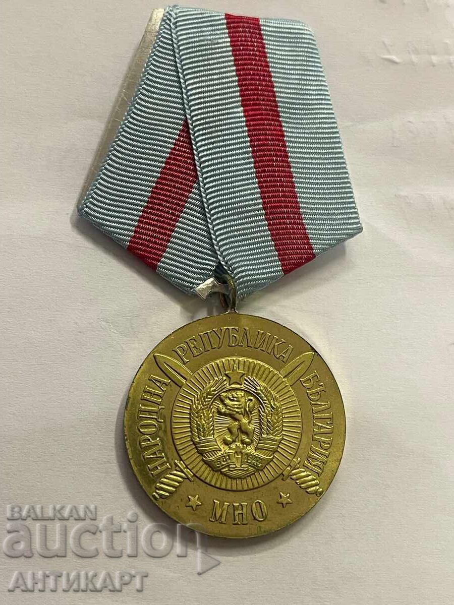 Σπάνιο στρατιωτικό μετάλλιο ΥΠΕΘΑ Για διάκριση στον ΒΝΑ