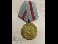 Σπάνιο στρατιωτικό μετάλλιο ΥΠΕΘΑ Για διάκριση στον ΒΝΑ