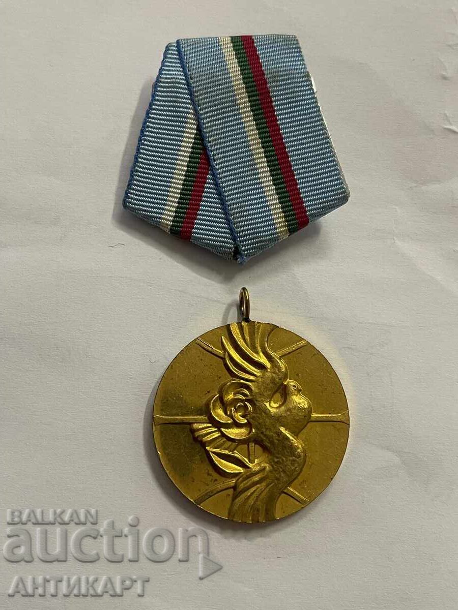 Bulgaria medalie rară Pentru Pace și înțelegere cu RPR