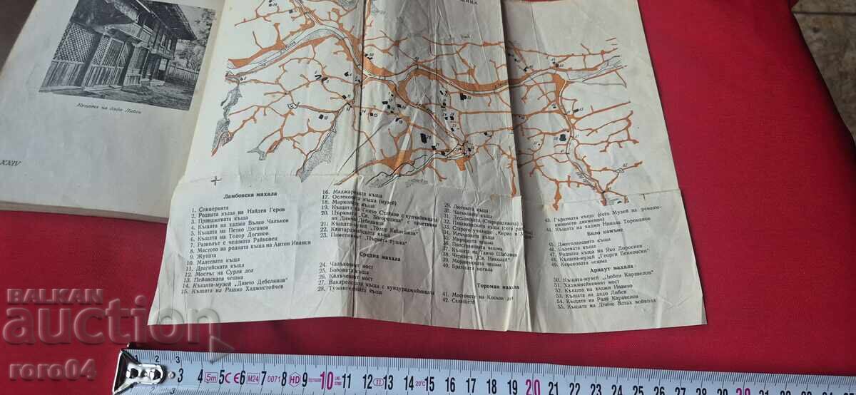 КОПРИВЩИЦА - П. ТЕОФИЛОВ - 6