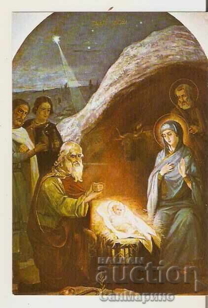 Card Bulgaria Sofia Temple-monument "Al. Nevsky" icon8* Card Bulgaria Sofia Temple-monument "Al. Nevsky" icon8*