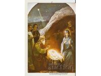 Card Bulgaria Sofia Temple-monument "Al. Nevsky" icon8*