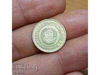 2 stotinki 1981- 1300 ani Bulgaria