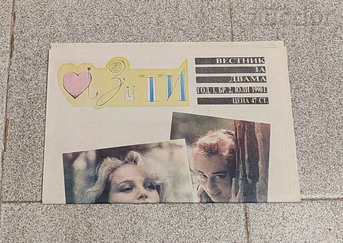 V-K "AZ I TI" ISSUE 2 1990 - 6