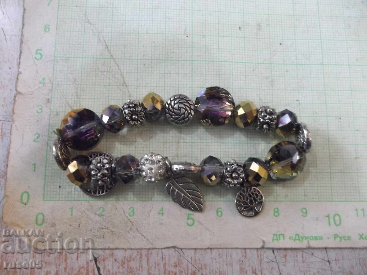 Παράδοση Αλυσίδα επεκτεινόμενη - 3 Παράδοση Αλυσίδα επεκτεινόμενη - 3