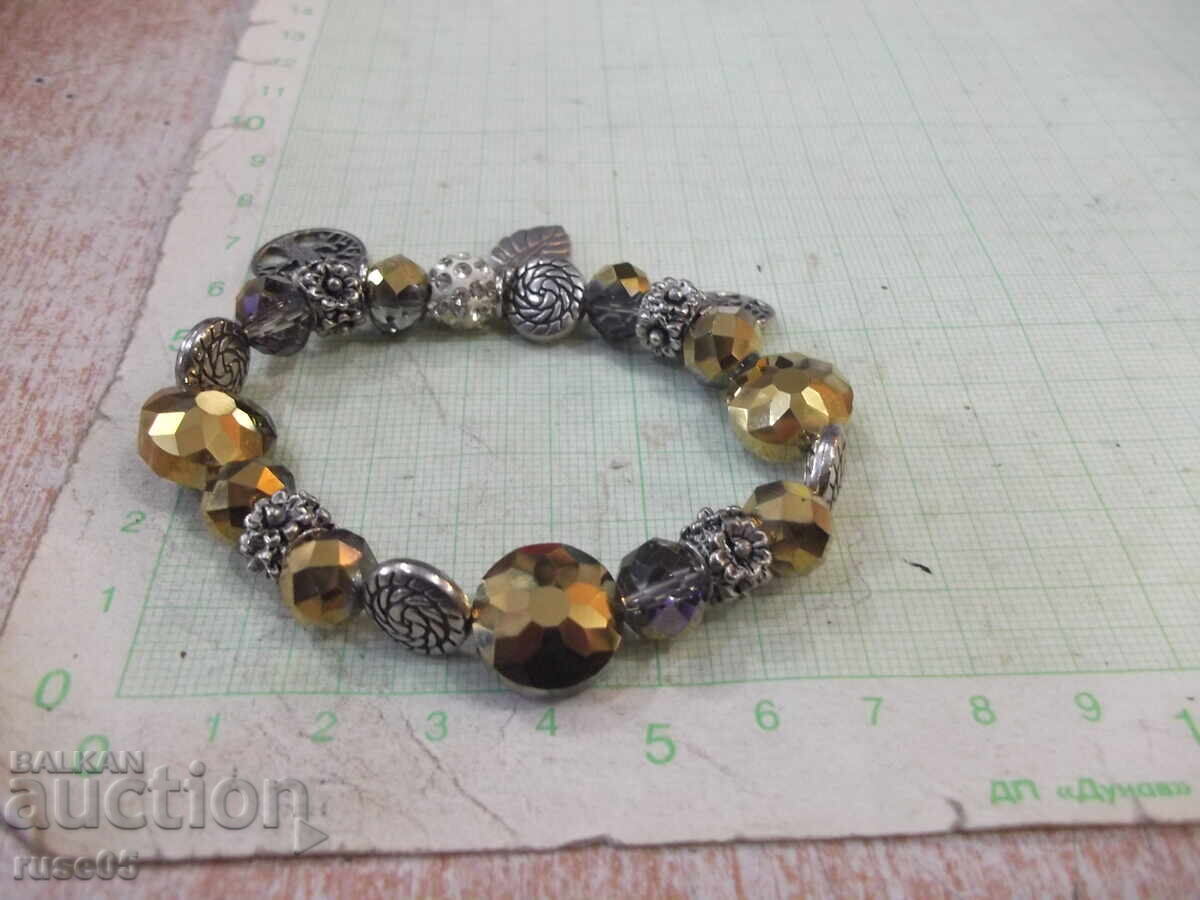 Αλυσίδα επεκτεινόμενη - 3 - 6 Αλυσίδα επεκτεινόμενη - 3 - 6