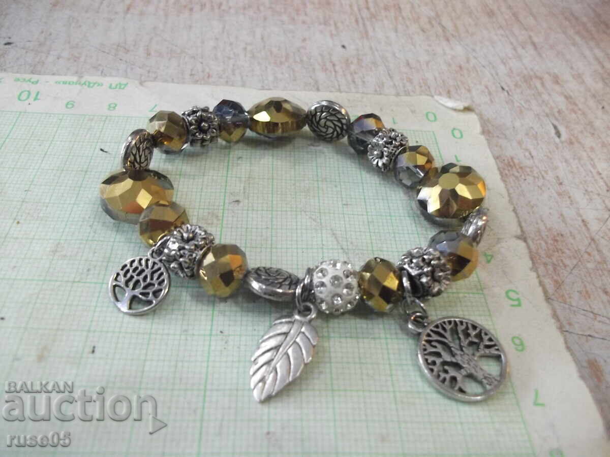 Αλυσίδα επεκτεινόμενη - 3 - 7 Αλυσίδα επεκτεινόμενη - 3 - 7