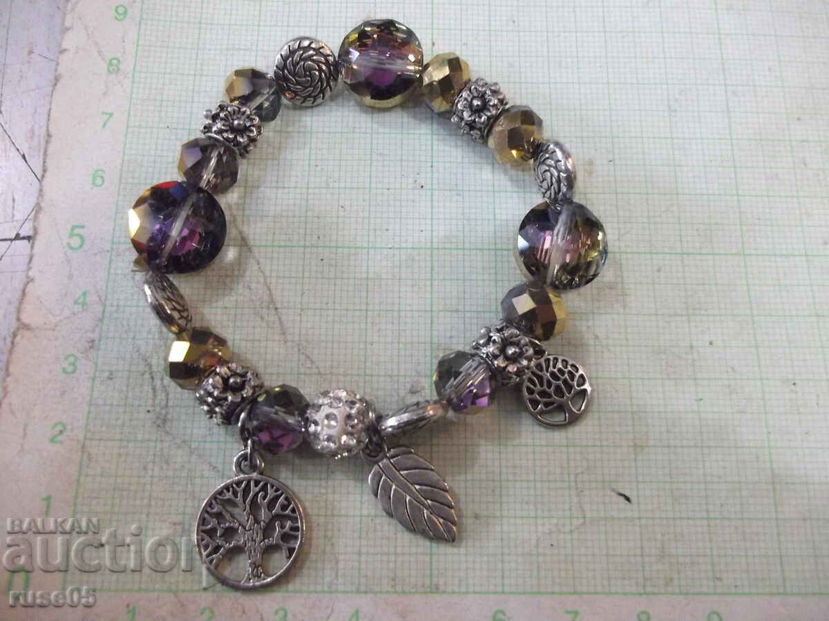 Αλυσίδα επεκτεινόμενη - 3 Αλυσίδα επεκτεινόμενη - 3