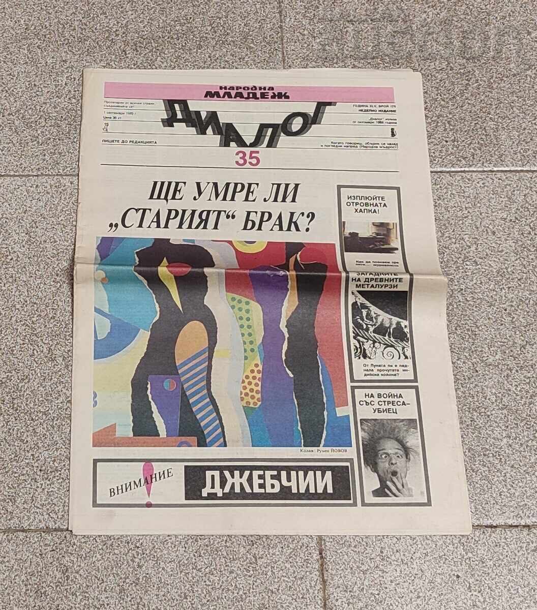 DIALOGUE V-K "NARODNA MLADEZH" 01.09.1989