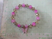 Lanț extensibil - 4